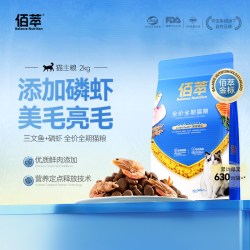 佰萃 粮系列 三文鱼鳀鱼成猫猫粮