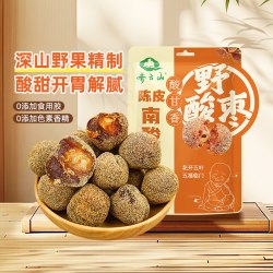 齐云山 野生 酸枣糕