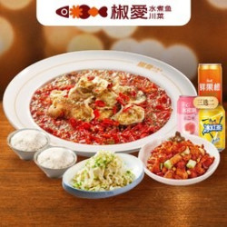 康师傅专属双人餐