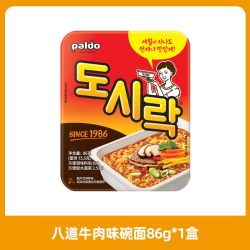 八道 韩国paldo八道泡面牛肉面泡菜碗面速食方便面热巴同款