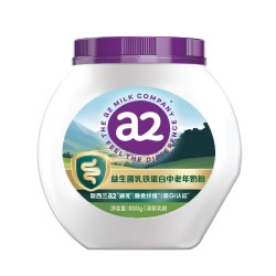 a2 低GI富硒高钙全家营养奶粉