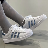 adidas 滔搏丨adidas阿迪达斯三叶草男女SUPERSTAR百搭运动休闲鞋LA7739