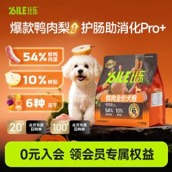 比乐 守护者鸭肉梨全价尝鲜犬粮400g