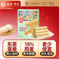 鑫源 香葱咸蛋卷 480g 罐装