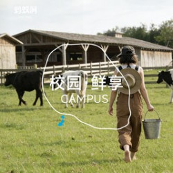 学生专属双人餐