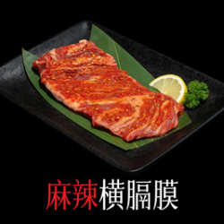 三人自助不限量