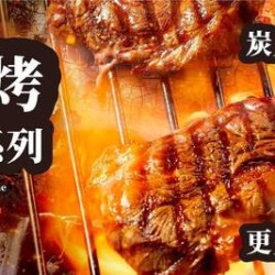 卡朋厨房精选双人餐（升级版）