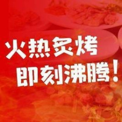 朋友团聚多人套餐