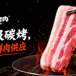 工作日2人餐