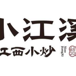 50元代金券|限2张