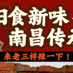 橙V双人套餐