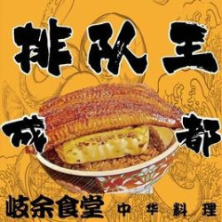 200元代金券|不限张数
