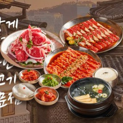 明洞阿姨 工作日烤肉双人餐