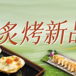 菲力牛排+罗氏虾双人餐