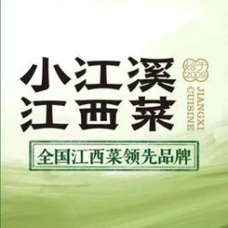 50元代金券|限1张