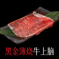 移动端：老人单人自助不限量｜60周岁及以上凭有效身份证件