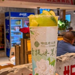 特惠甜品/饮品