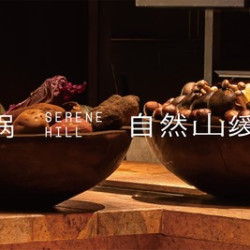 缓缓分享四人餐