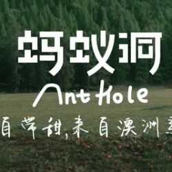 吃肉·双人餐