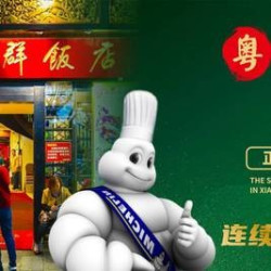 传统广府味双人餐