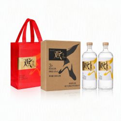 观半生 3号酒浓香型白酒500ml*2瓶箱装自饮酒45度口粮酒粮食酒