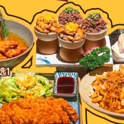 寿司一口饭双人餐