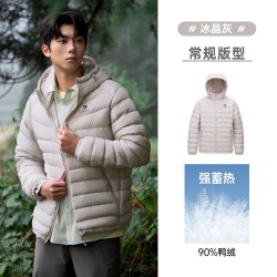 骆驼 火焰羽绒服男26新款情侣韩版轻薄显瘦连帽排骨羽绒内胆外套
