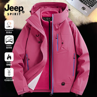 JEEP SPIRIT 男女三合一冲锋衣可脱卸户外三防登山服