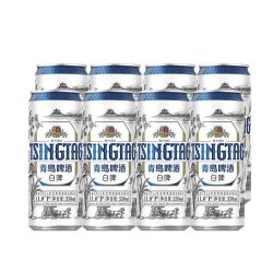 青岛啤酒 青岛白啤330ml 8罐