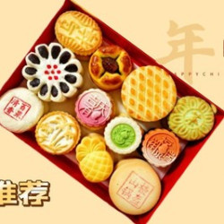 北京稻香村 年味糕点礼盒