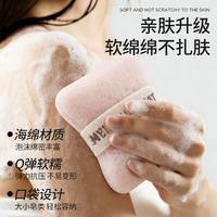 老汤 沐浴搓澡海绵浴花球高档不散超柔软洗澡球起泡网神器女士专用