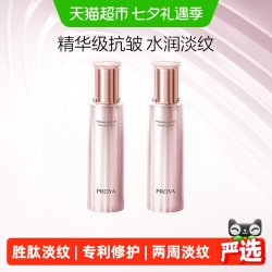 珀莱雅 紧致肌密系列 爽肤水