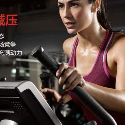 身体成分分析