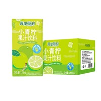 真果 每刻青柠汁苹果汁125ml*12盒儿童孕妇饮料NCF饮品