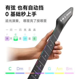 AEROBAND 智能电吉他 自动挡 星耀黑 背包2件套