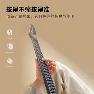 AEROBAND 智能电吉他 自动挡 星耀黑 背包2件套