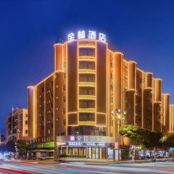 全林大酒店（南正街店）1晚