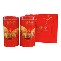 吴裕泰 龙芽茉莉花茶 浓香耐泡 500g袋装+双罐