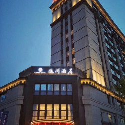 运河酒店1晚