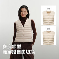 波司登 简约叠穿便携领型可调马甲羽绒服B260135016