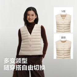 波司登 简约叠穿便携领型可调马甲羽绒服B260135016