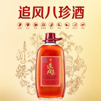 劲牌 38度5L升追风八珍酒水官方正品大桶瓶整箱装养保健生旗舰店