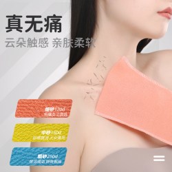 老汤 搓澡巾强力搓泥洗澡巾家用无痛搓澡神器东北澡堂专用搓澡巾