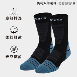 咕咚 专业跑步袜舒适透气螺纹圈口防滑四季通用拼色运动袜 2双装 黑红（羊毛袜）