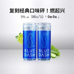 布鲁大师 青柠青瓜风味12/24罐装0糖0脂聚餐低度气泡酒