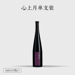 醉鹅娘 干红葡萄酒适合七夕约会女士喝的微醺酒