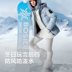 波司登 冬季女连帽羽绒服百搭加厚保暖收腰显瘦外套
