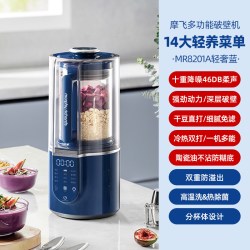 摩飞 MR8201 破壁机 1.5L
