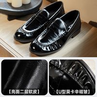 Mr.A 褶皱乐福鞋男鞋