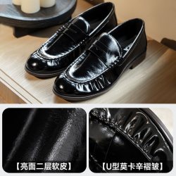 Mr.A 褶皱乐福鞋男鞋